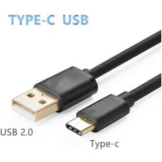 Type C - Data Cable