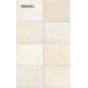 Goodwill Ceramic Wall Tiles 250x400mm GW24034