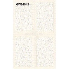 Goodwill Ceramic Wall Tiles 250x400mm GW24043