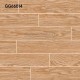 Goodwill Floor Tiles 600x600mm GG66014