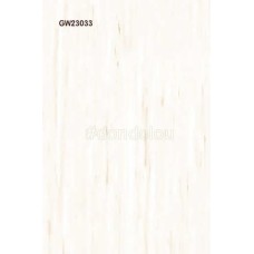 Goodwill Wall Tiles for Kitchen, Bathroom 20x30cm - GW23033